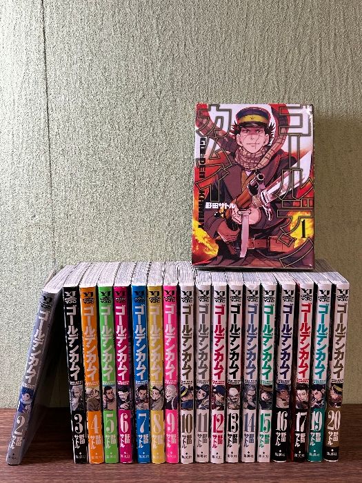 ゴールデンカムイ 20巻から31巻 ゴールデンカムイ 11巻〜31巻 20巻