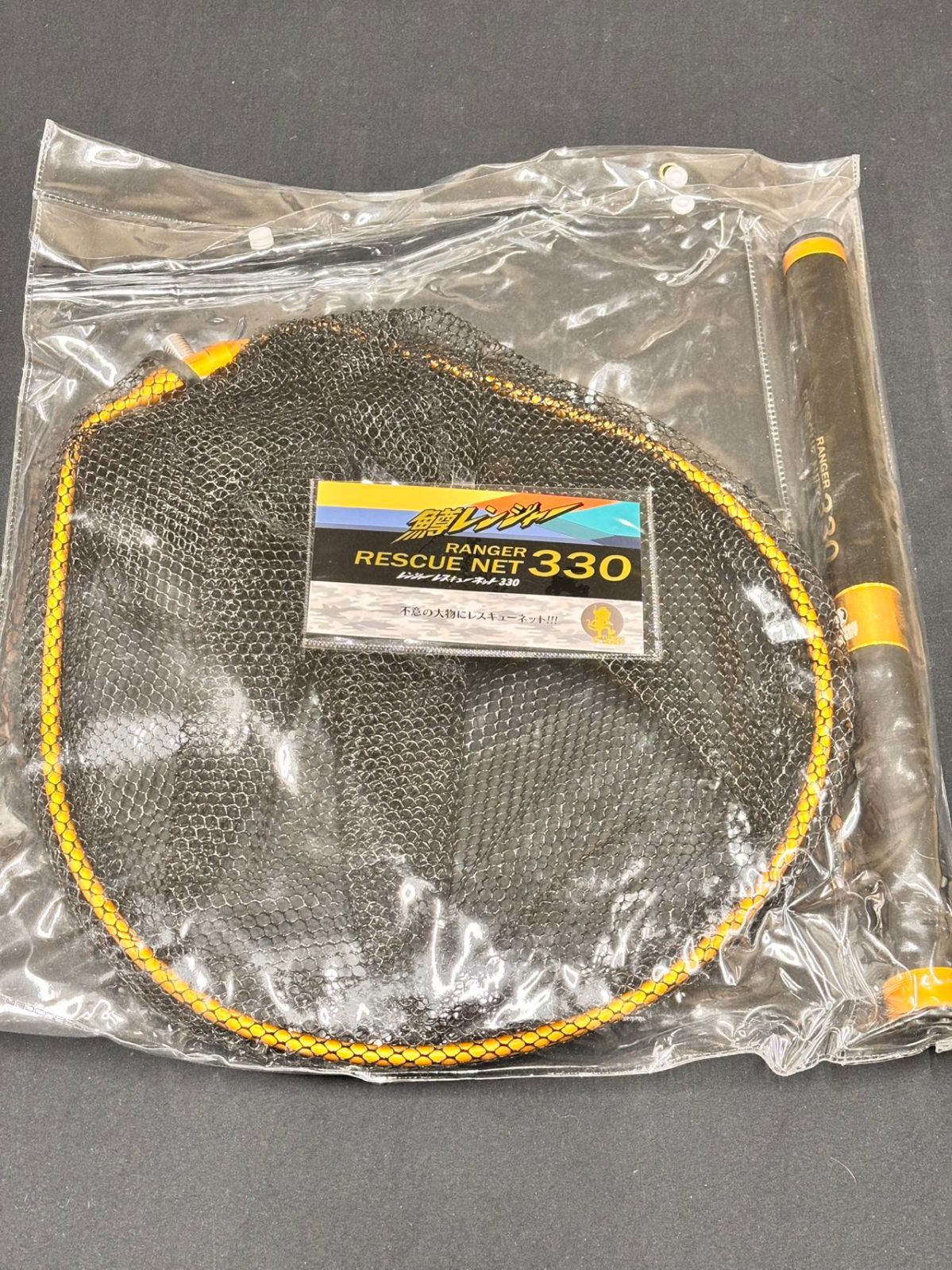 ハッチブー様専用！】ロイヤルカナン 糖コントロール 3kg×3セット