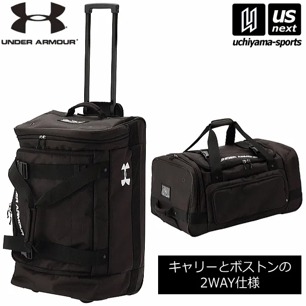2025年最新】アンダーアーマー キャリーバッグの人気アイテム - メルカリ