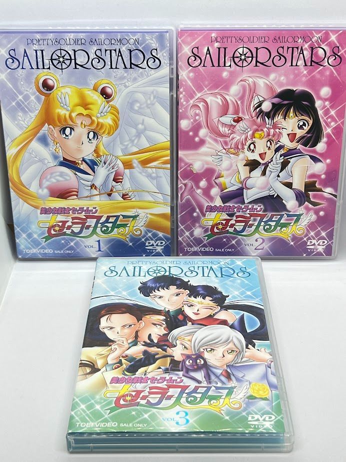 全巻セット】DVD 美少女戦士セーラームーン セーラースターズ 全