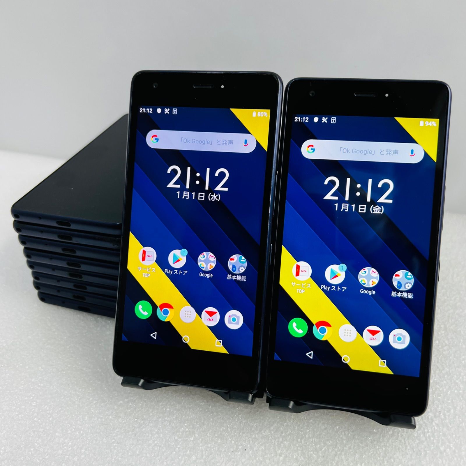 特注生産 京セラ Qua phone QZ KYV44 SIMロック解除済 5台セット