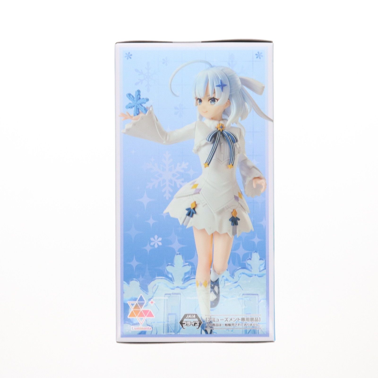 ティナ・ハワード 公女殿下の家庭教師 Luminasta『ティナ・ハワード