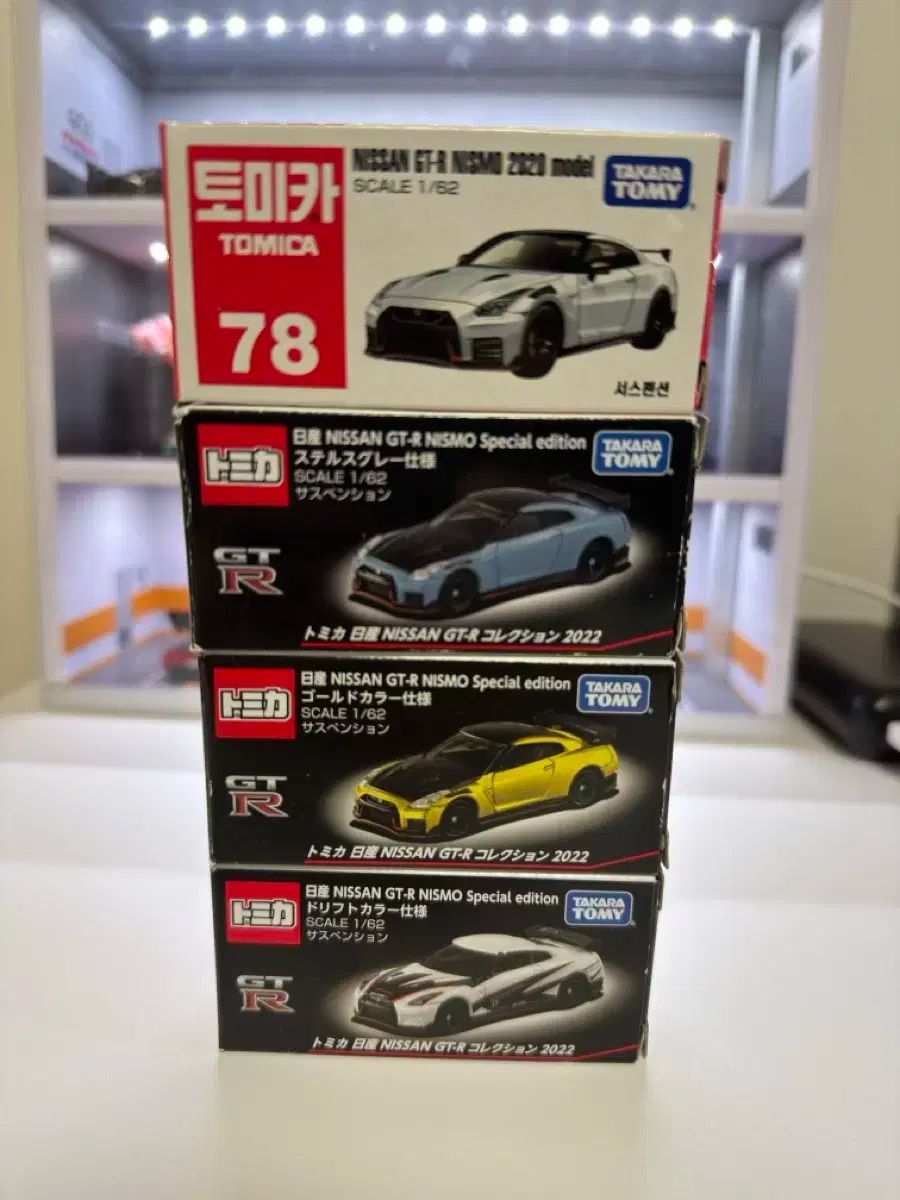 【雷市場（ポンジャン）商品韓国直送】 トミカ GTR 35 スペシャル バージョン