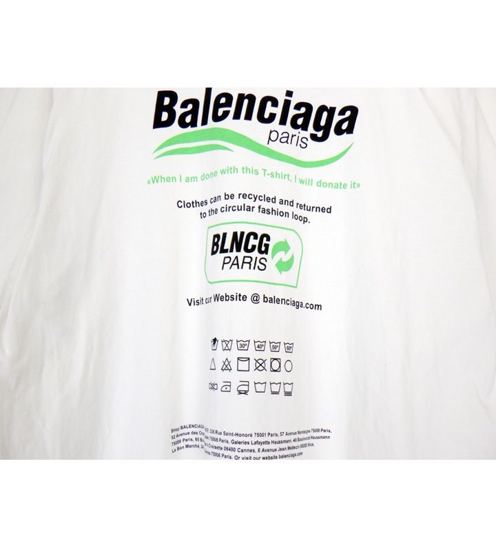 バレンシアガ BALENCIAGA 21SS 【 CLEANING BOXY 651795 】 ドライ 