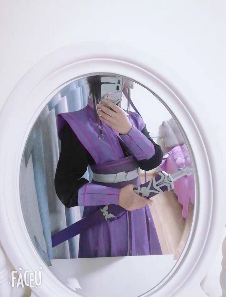 公式 正式 魔道祖師 江澄 ジァン チョン 成年 コスプレ 武器 鞭 剣 靴 ...