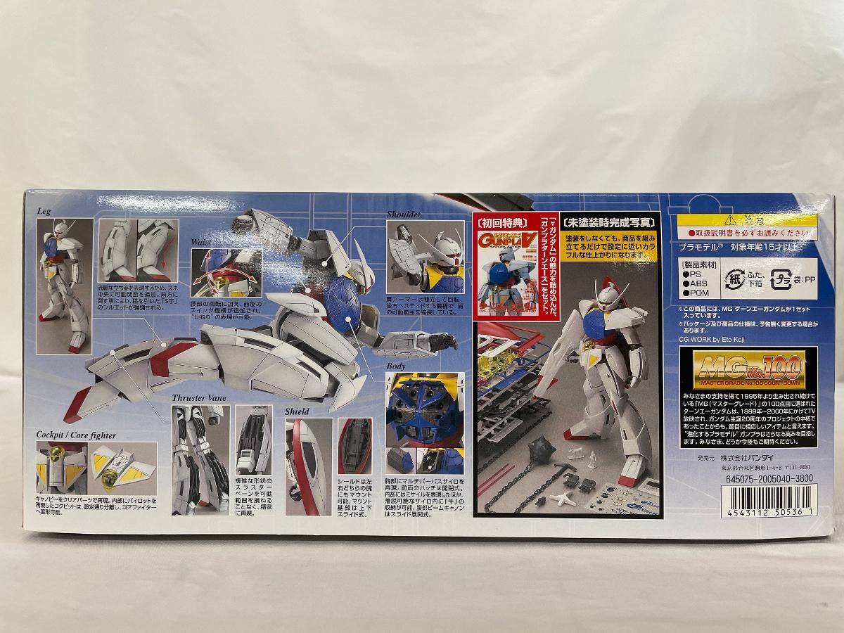 新品未開封　MG 1/100 WD-M01 ターンエーガンダム MG WD-M01ターンエーガンダム ∀ 【未開封・箱劣化有】1/100