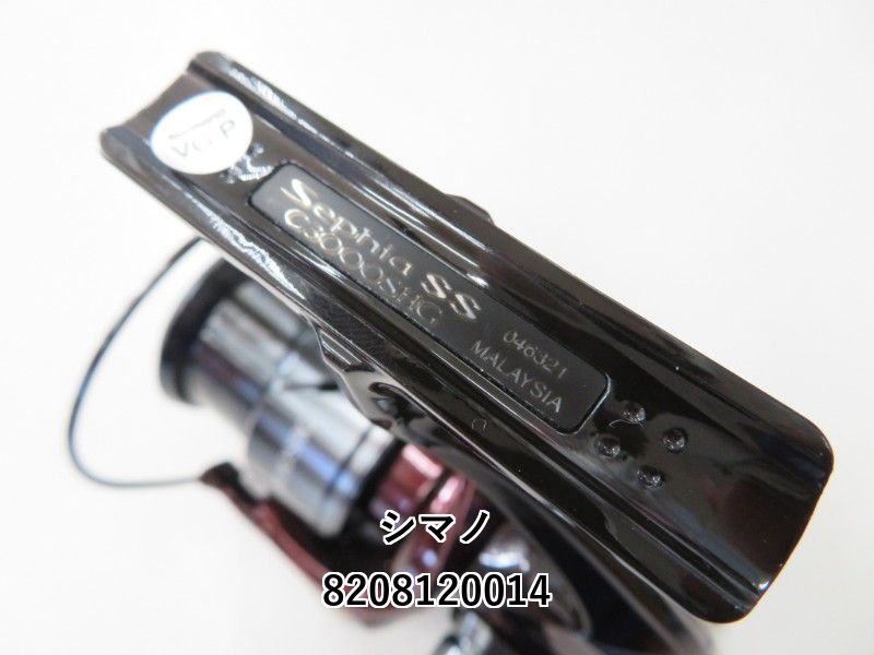 23セフィア SSーC3000SHG シマノ スピニングリール セフィア SS C3000SDHHG 23年モデル
