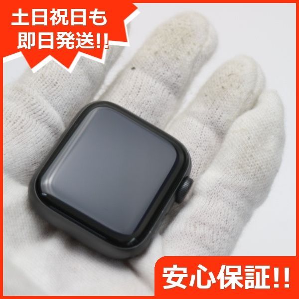 美品 Apple Watch SE 40mm GPS+Cellular スペースグレイ 即日発送 Watch Apple 土日祝発送OK 02000