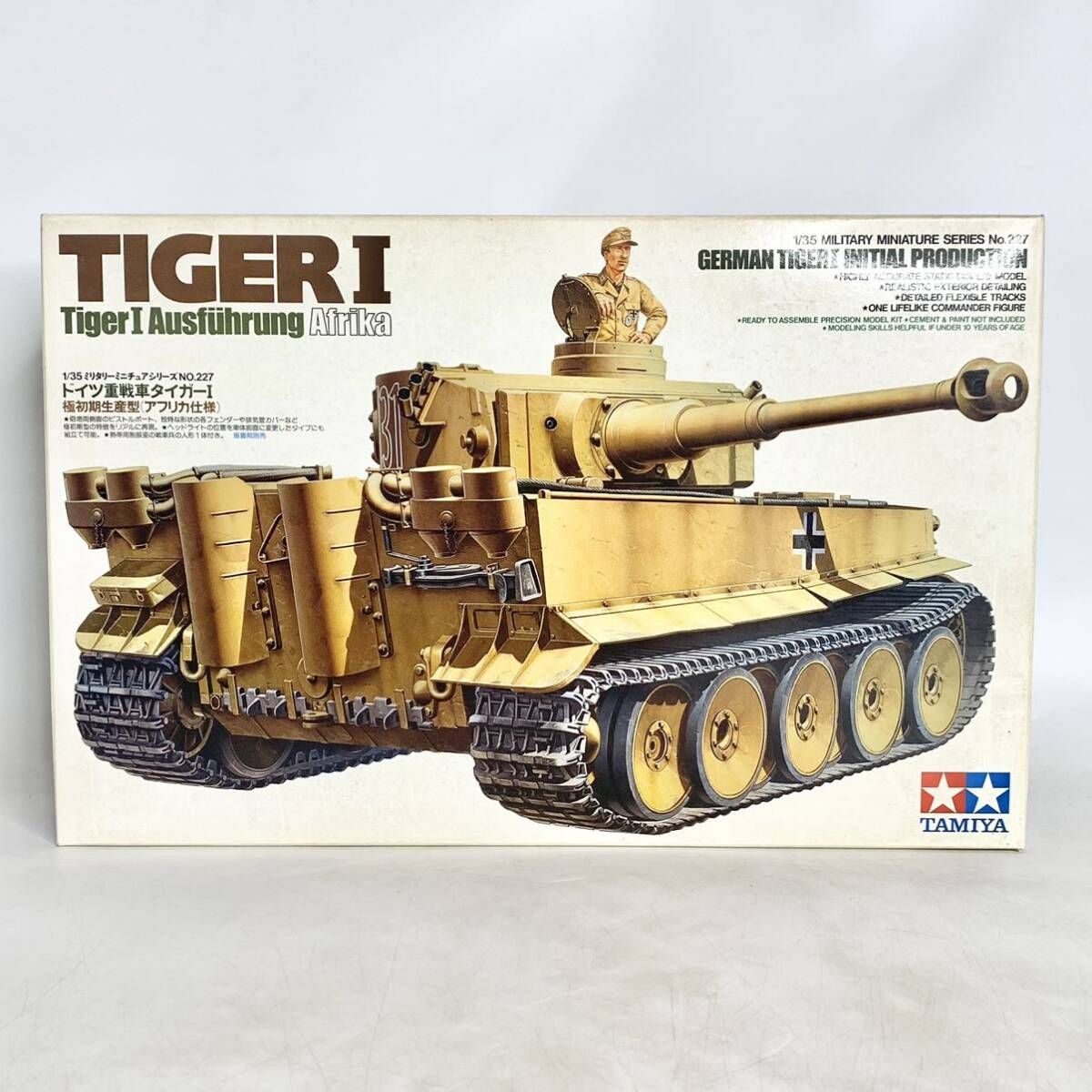 未組立 タミヤ 1/35 ドイツ重戦車タイガーⅠ 極初期生産型 アフリカ仕様 TIGER1 プラモデル エッチング付 35227 - メルカリ