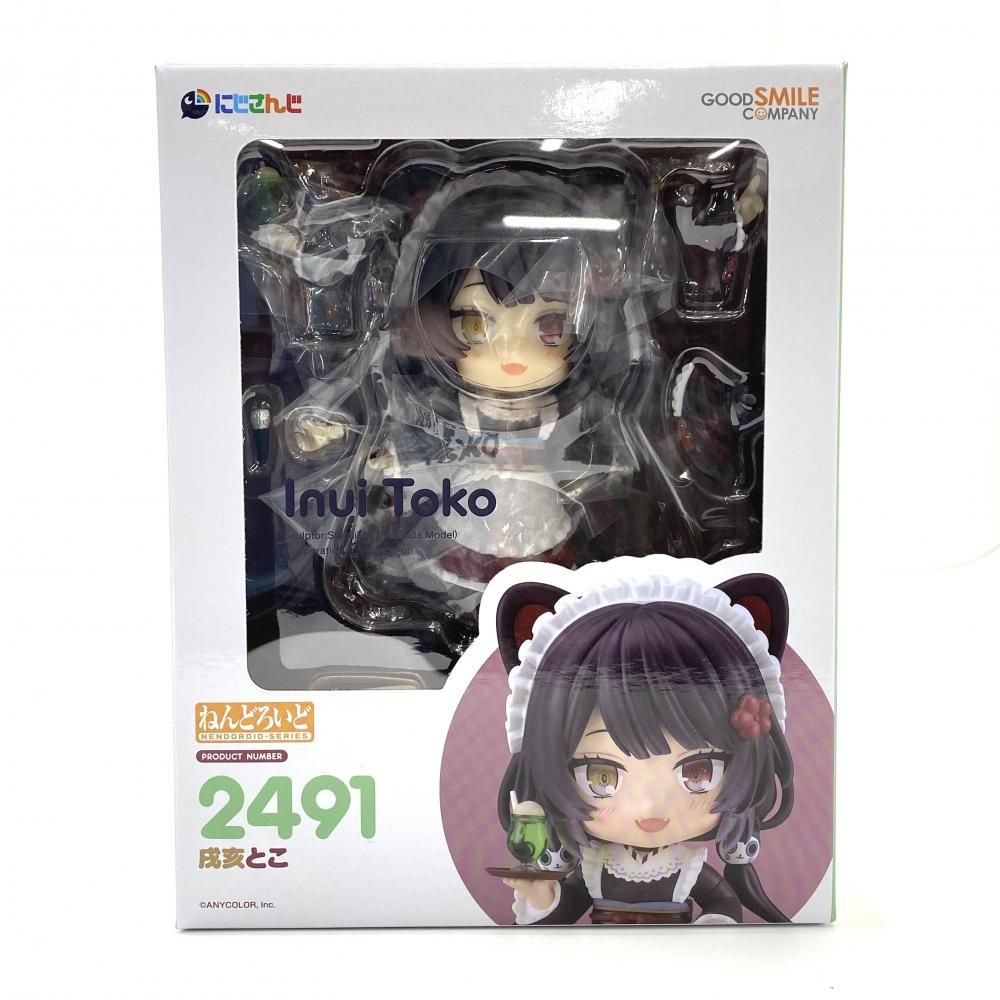 戌亥とこ ねんどろいど にじさんじ さんばか（ねんどろいど 酷く