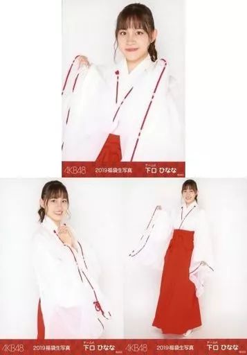 ske48 2016年 福袋 生写真