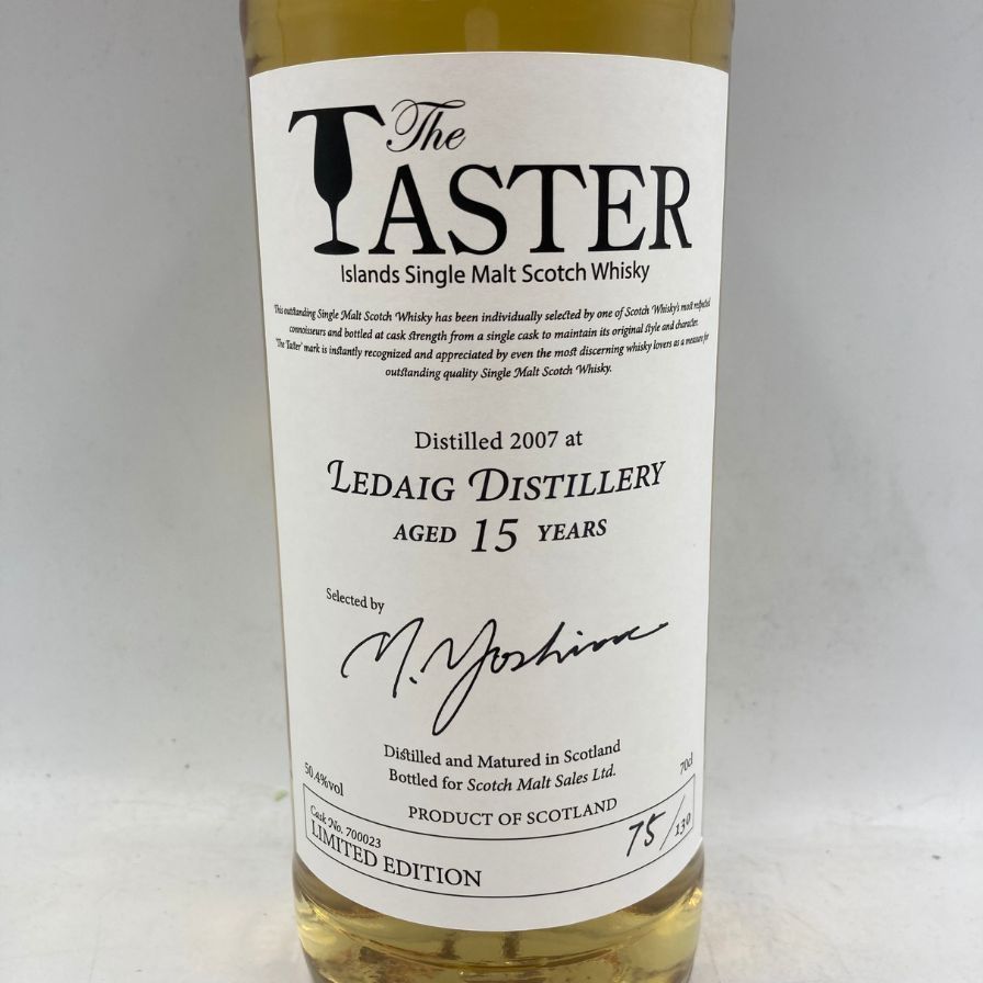 レダイグ 2007 15年 ザ テイスター 700ml 50.4%【P】 - メルカリ