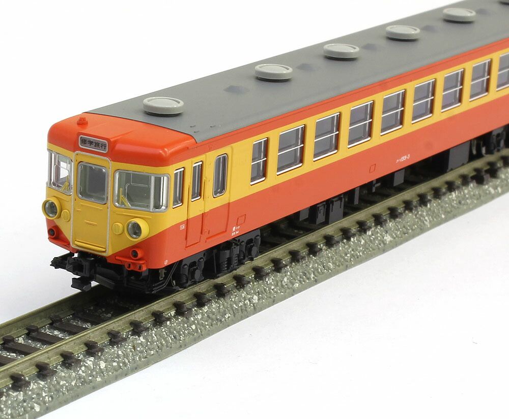 ★希少★新品　HOゲージカツミ　『ひので』『きぼう』国鉄155系修学旅行用電車 カツミ 国鉄155系 修学旅行用電車 - YouTube