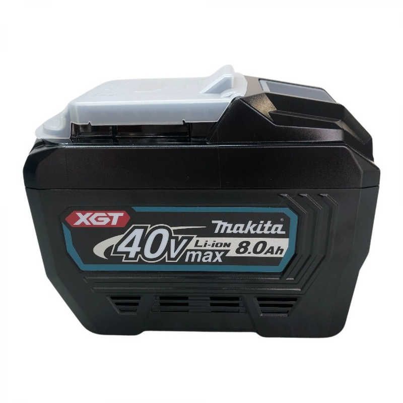 マキタ 40Vmax