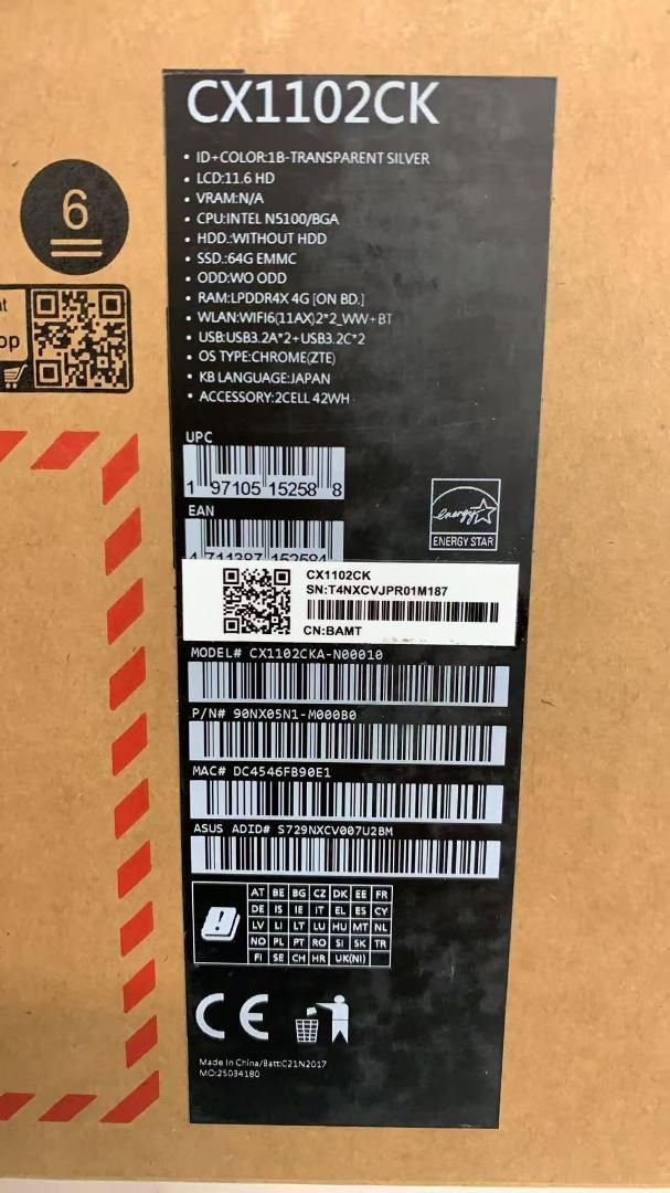 Chromebook ノートパソコンCX1102CKA-N00010