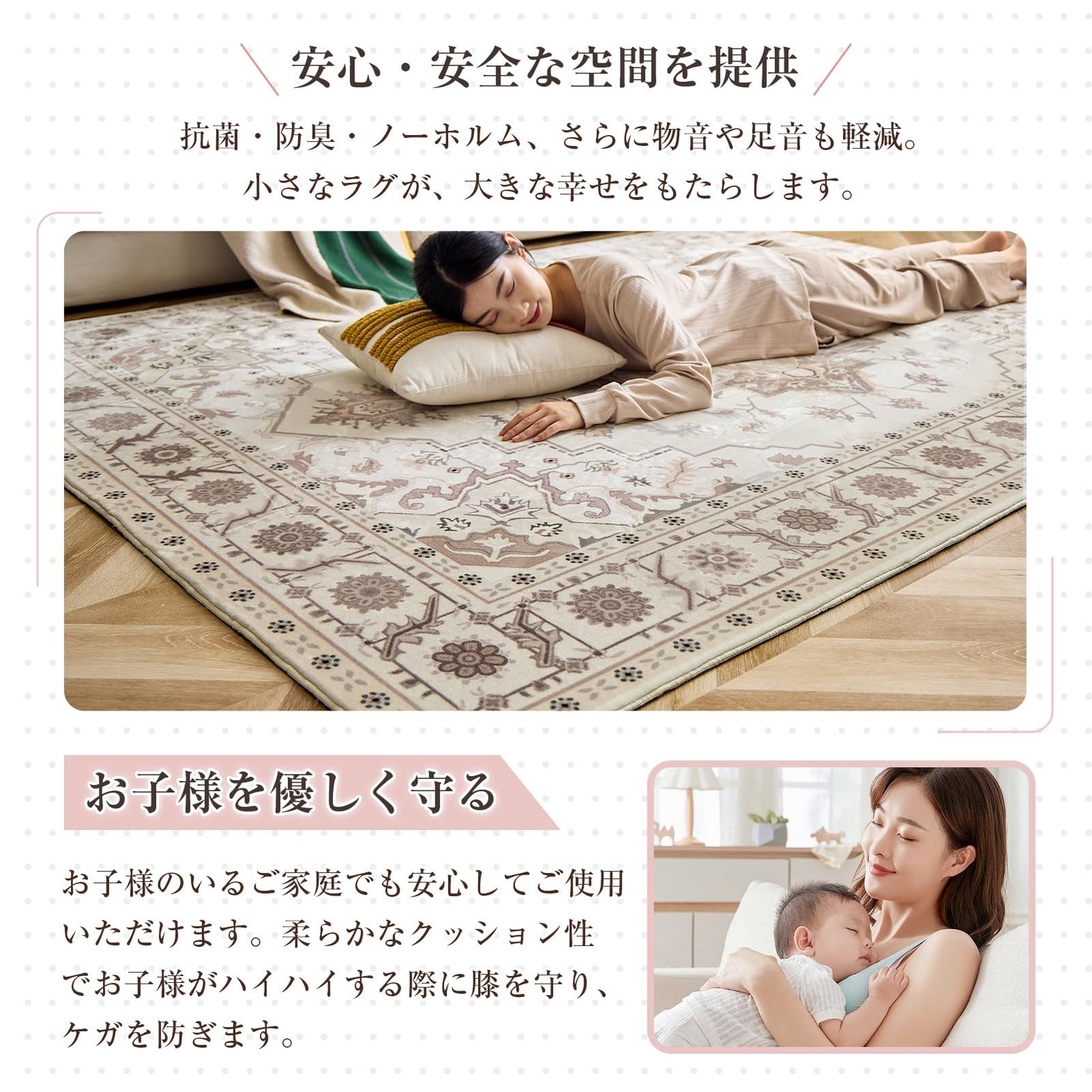 上品な光沢感 おしゃれ