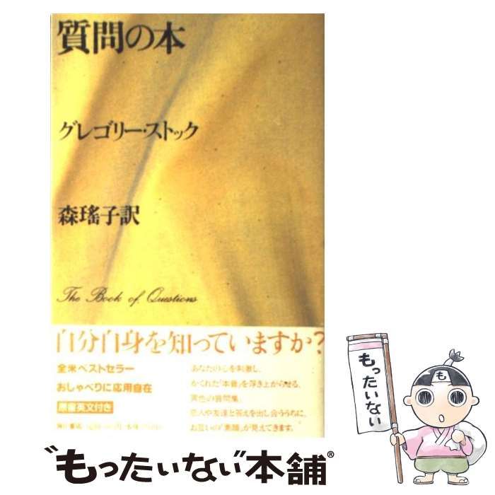 グラップラー刃牙 1-42巻 全巻セット 板垣恵介 秋田書店 Amazon.co.jp: 全巻初版グラップラー刃牙 42巻 ＋外伝 板垣恵介