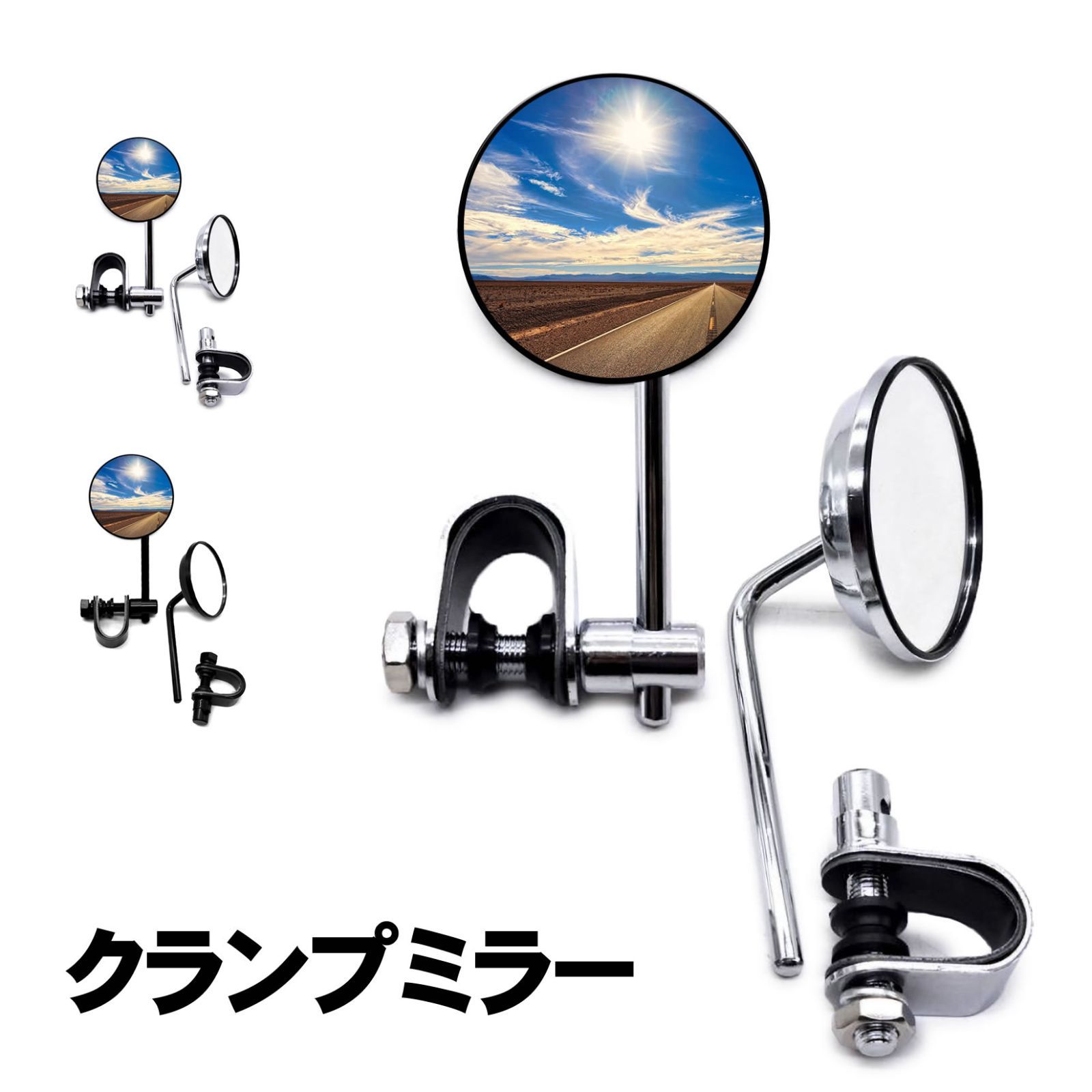 ☆Goodlife☆　ハーレー　ミラー　左右セット Amazon | ハーレー バイクミラー アルミ製 ブラック 8mm正ネジ