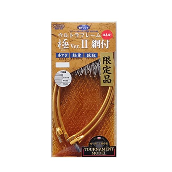 HERMES シルクモスリン ストール　羽飾りと鈴　174×89 大判 HERMES シルクモスリン ストール 羽飾りと鈴 174×89 大判 【公式通販】