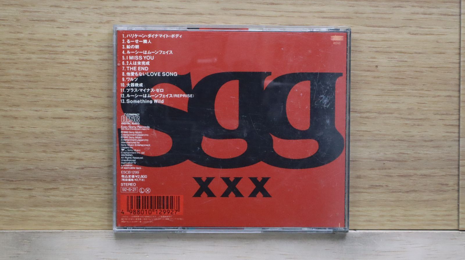 国内盤CD☆スパークス・ゴーゴー/SPARKS GO GO□ Jingle