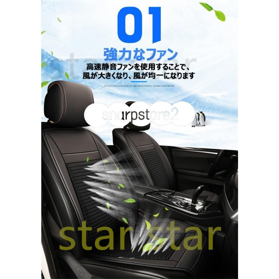 カーシートカバー