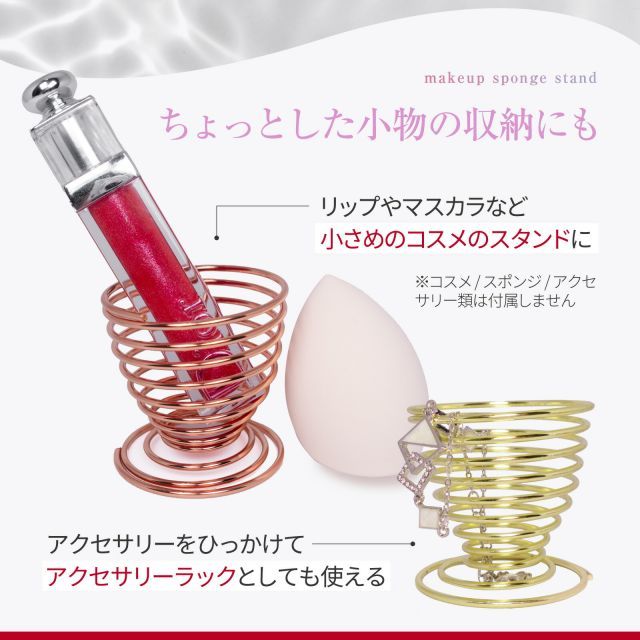 ステンレス