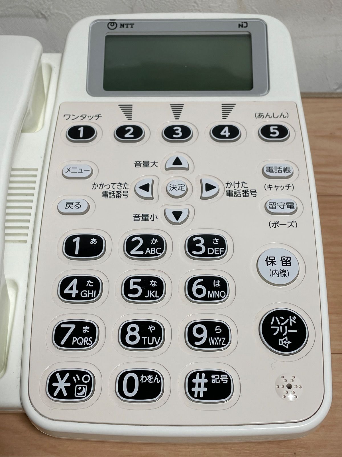 GK133 品 電話機 NTT ハウディ 優V HWD-TEL 2016年製 WWW_KANDAIZUMI_COM