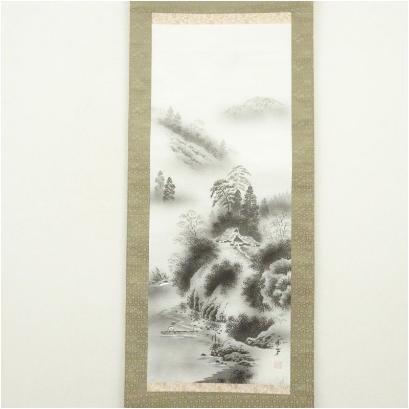 【本表装】肉筆掛け軸水墨画　山水画「山峡帆影」美術品　絵画　和室　茶室　床の間 本表装】肉筆掛け軸水墨画 山水画「山峡帆影」美術品 絵画 和室