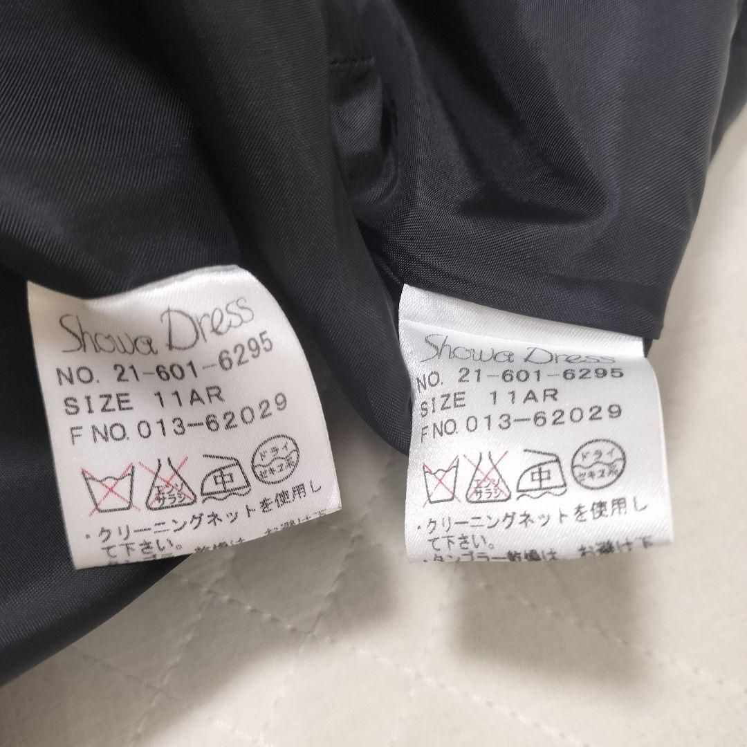 フォーマル セットアップスーツ