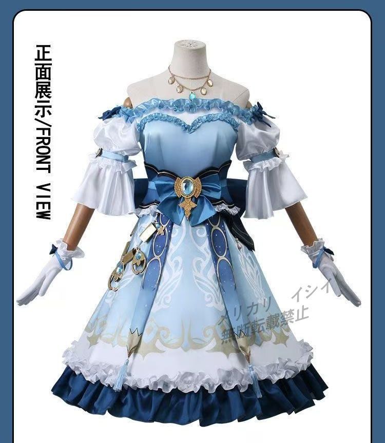 【ウィッグ付き】原神 ニィロウ GiGOコラボ コスプレ 服 XS gigo Amazon.co.jp: [KIFRAL] 原神 ニィロウ コラボ衣装 コスプレ衣装
