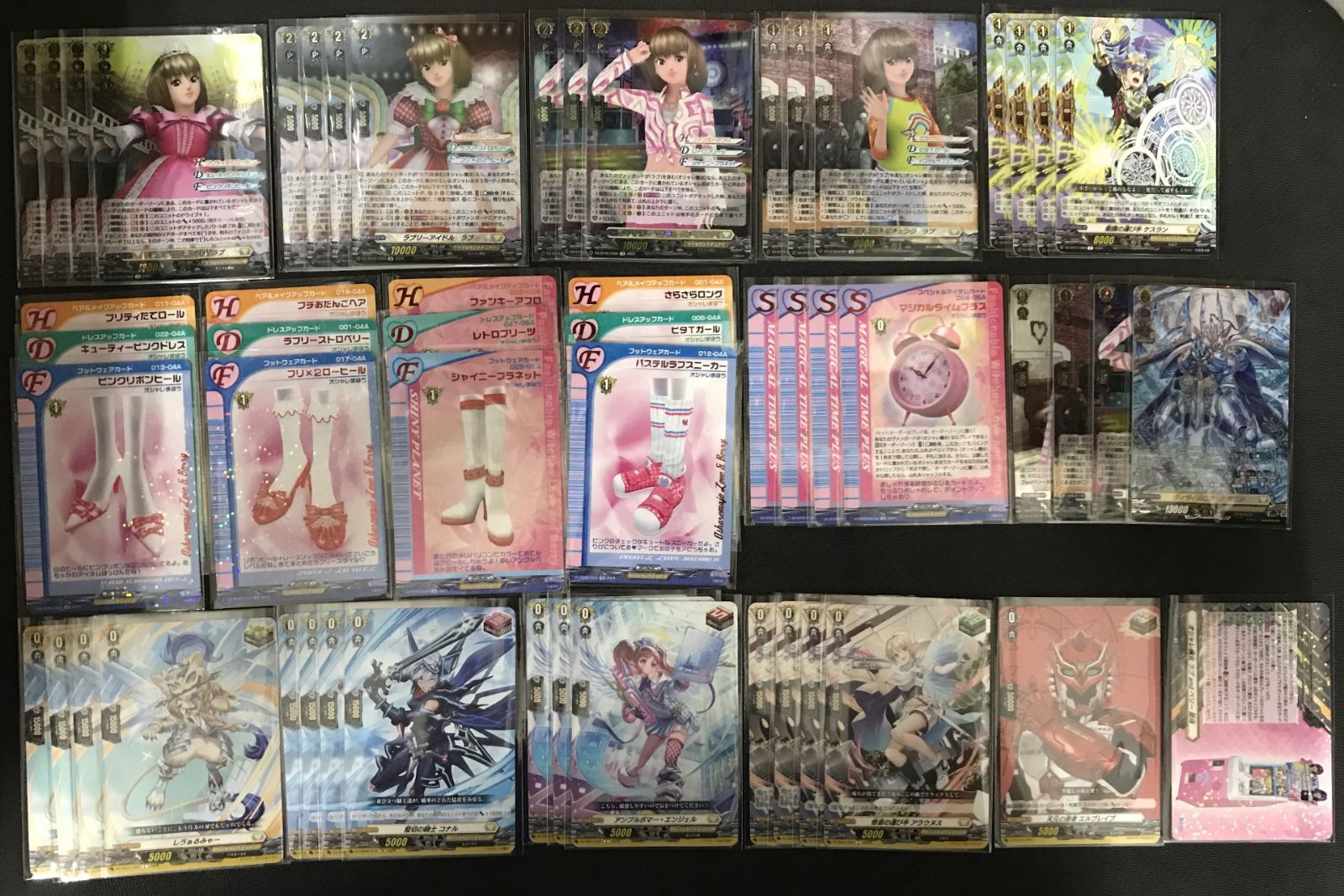 ヴァンガード オシャレ魔女ラブ&ベリーラブandベリー デッキ