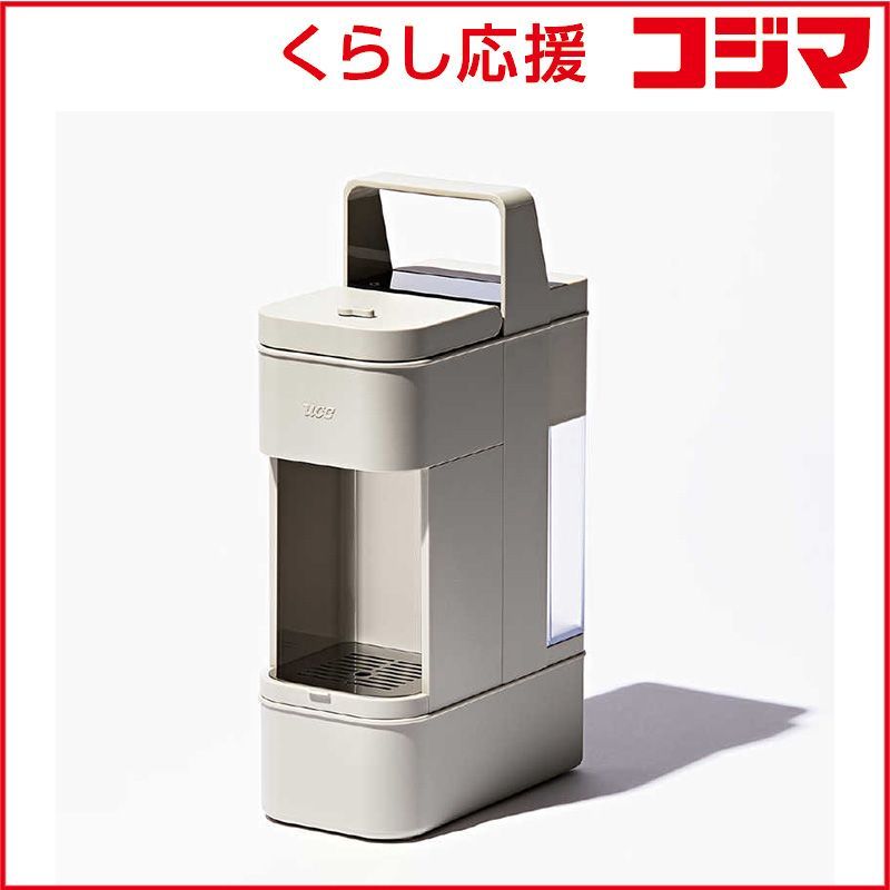 ハロー・Foil】(1265)□ショーケース□《歩行バリスタ/Walking