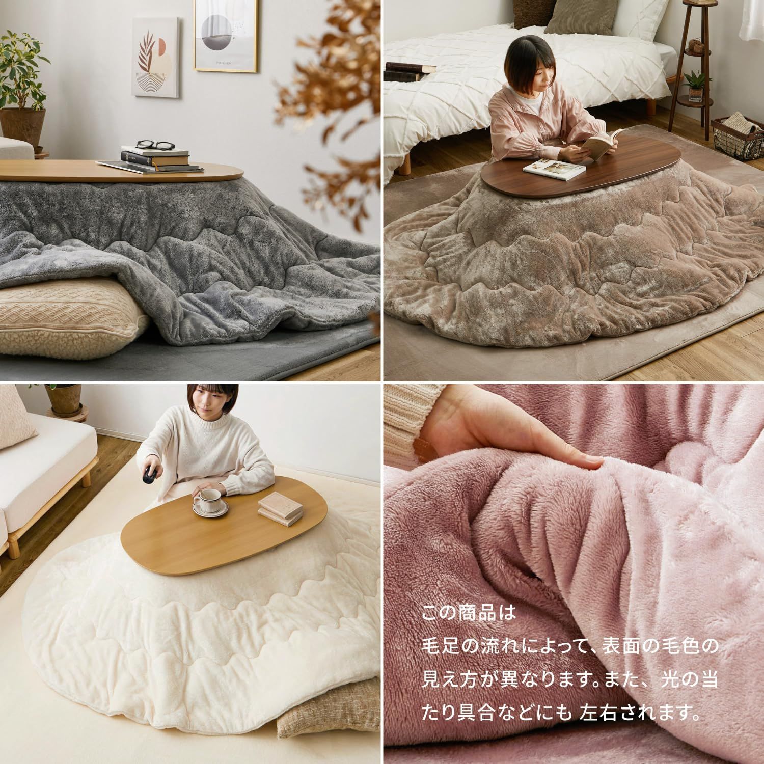 メレンゲタッチ