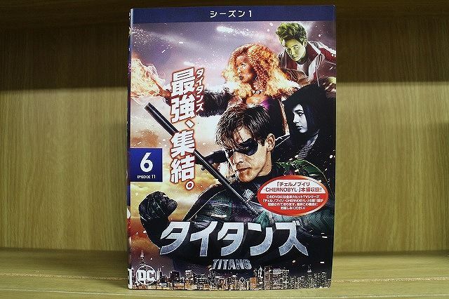 DVD TITANS タイタンズ シーズン1 全6巻 ※ケース無し発送