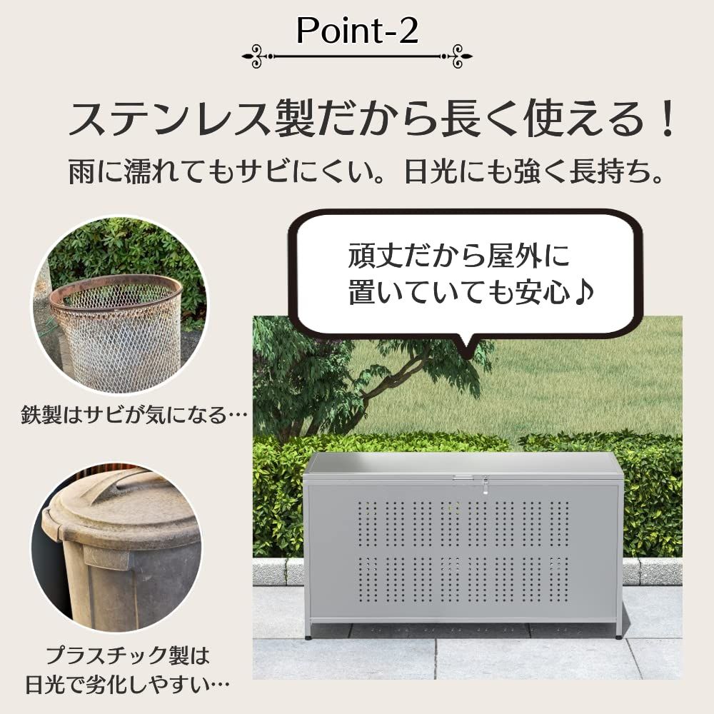 屋外