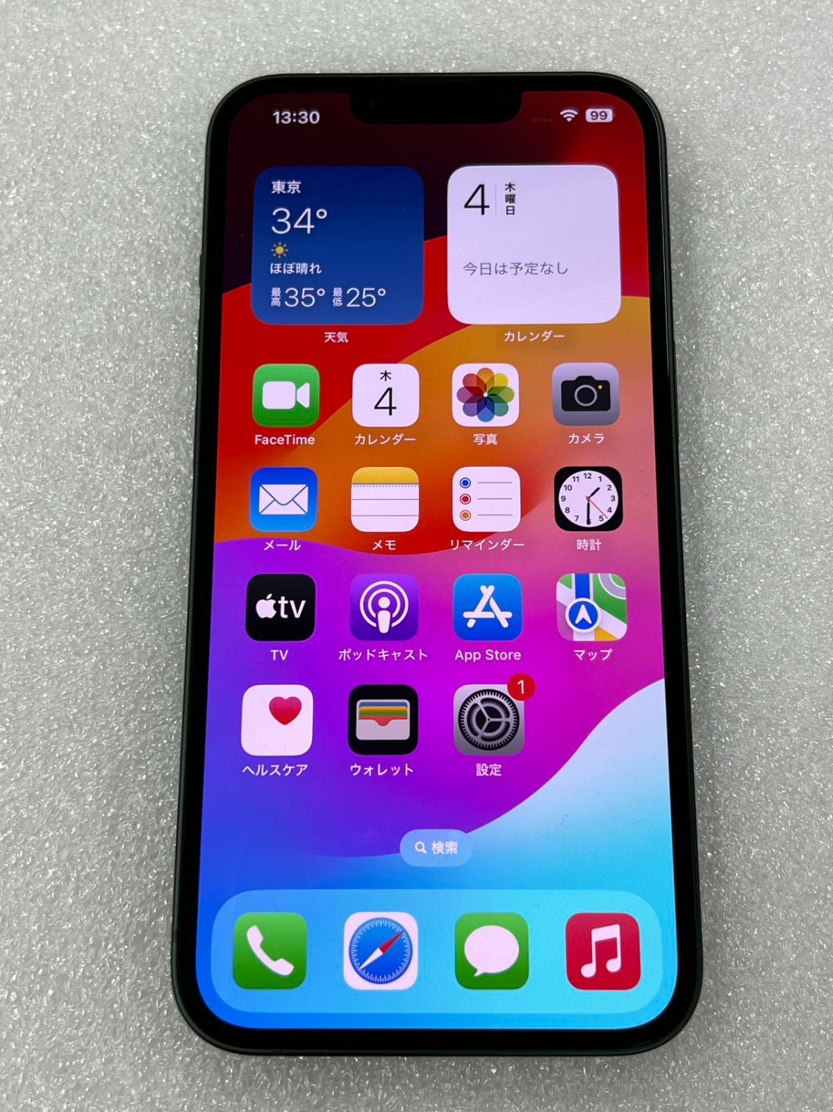 中古 SIMフリー iPhone 13  128GB グリーン  　アイコン影　管理番号A0704