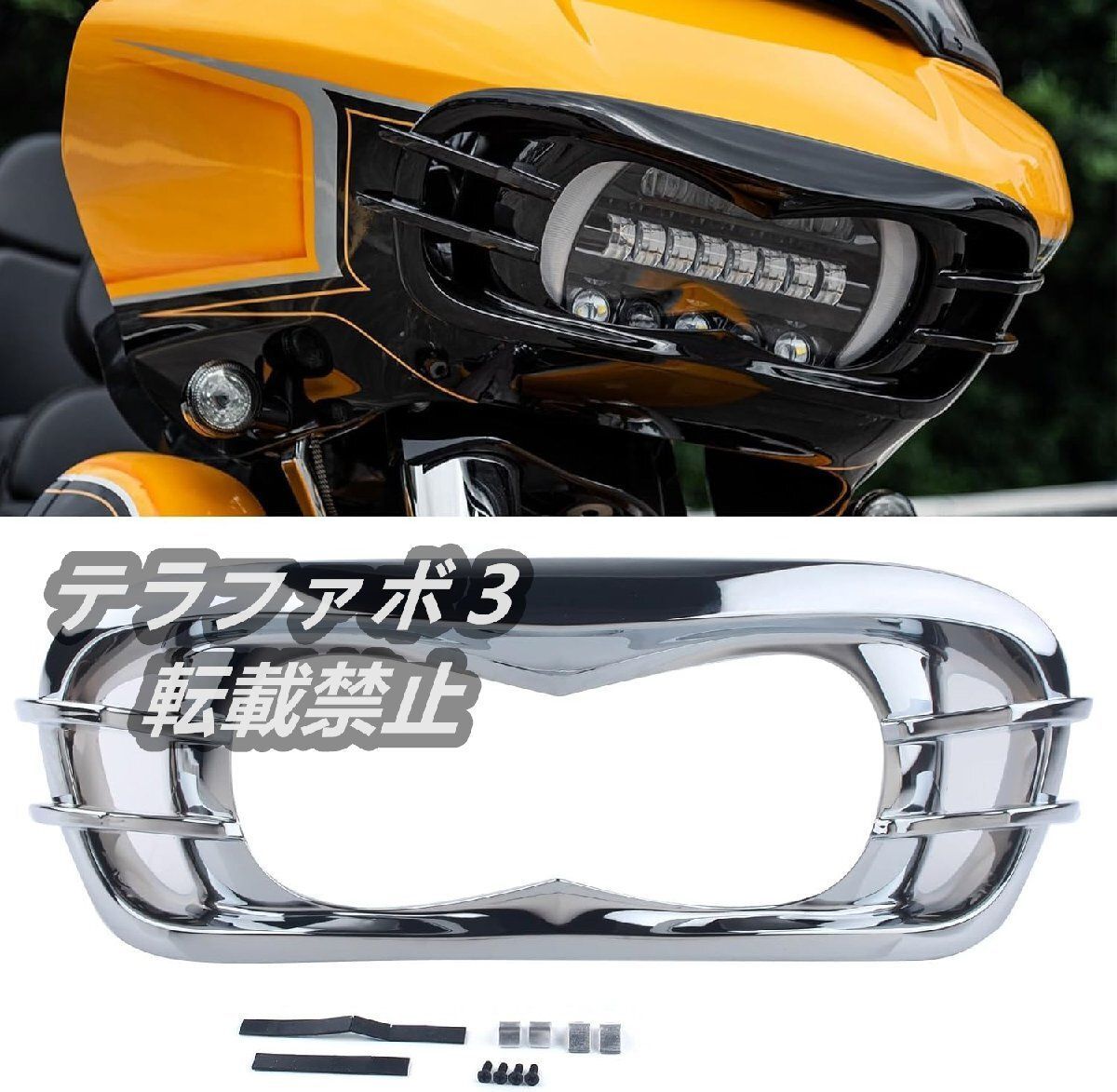Ignition Switch Panel Trim Cover Accessories For Harley Davidson Road Glide Fltru 2015 2023 2022 2021 2020 2019 Motorcycle