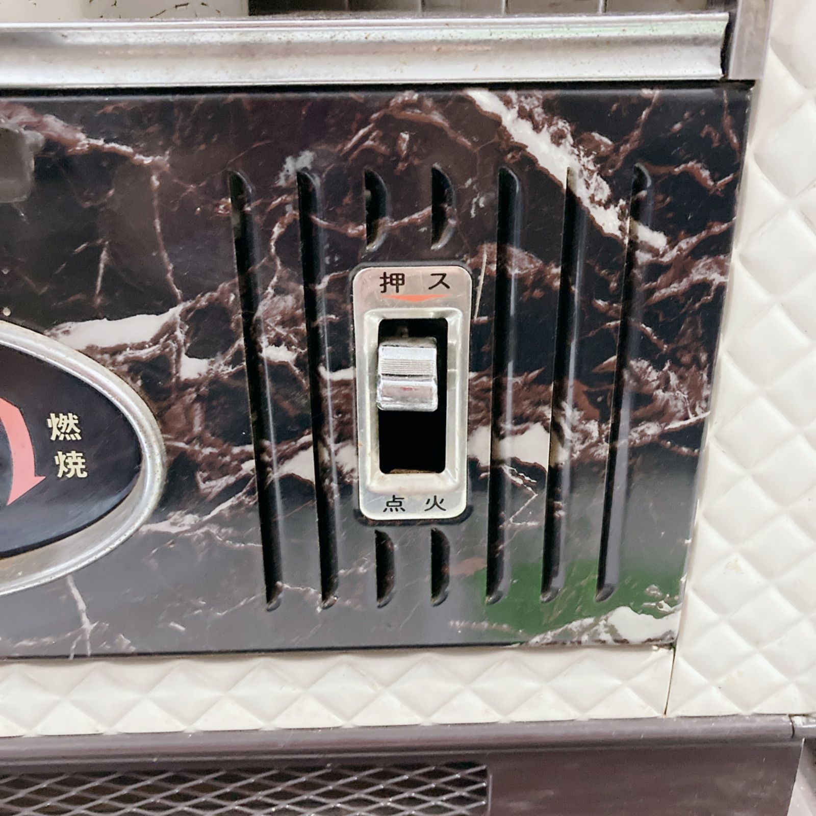 SA-D形 アンティーク