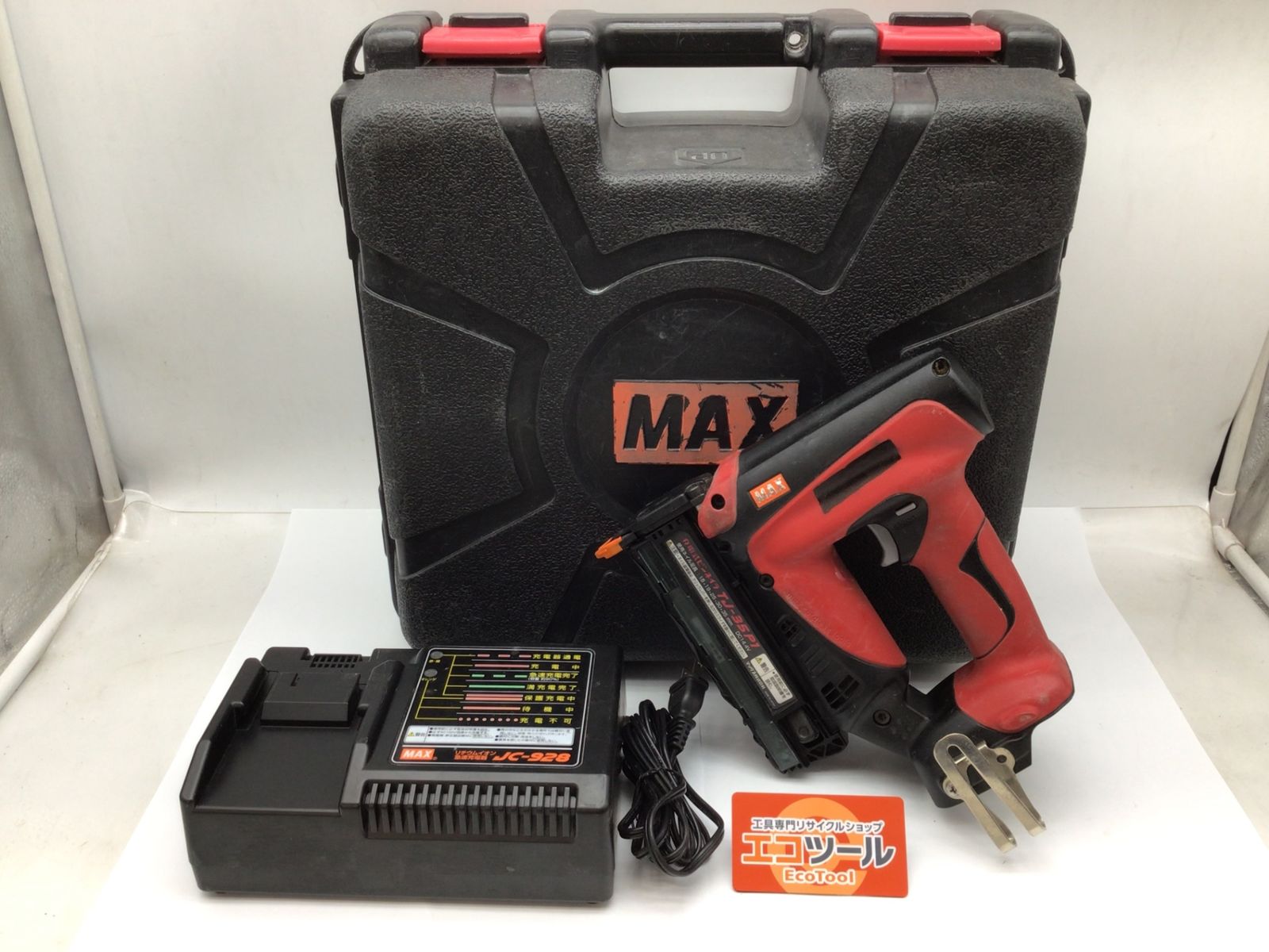 中古品/本体+充電器】☆MAX/マックス 14.4v充電式ピンネイラ TJ 中古品/本体+充電器】☆MAX/マックス 14.4v充電式ピンネイラ TJ