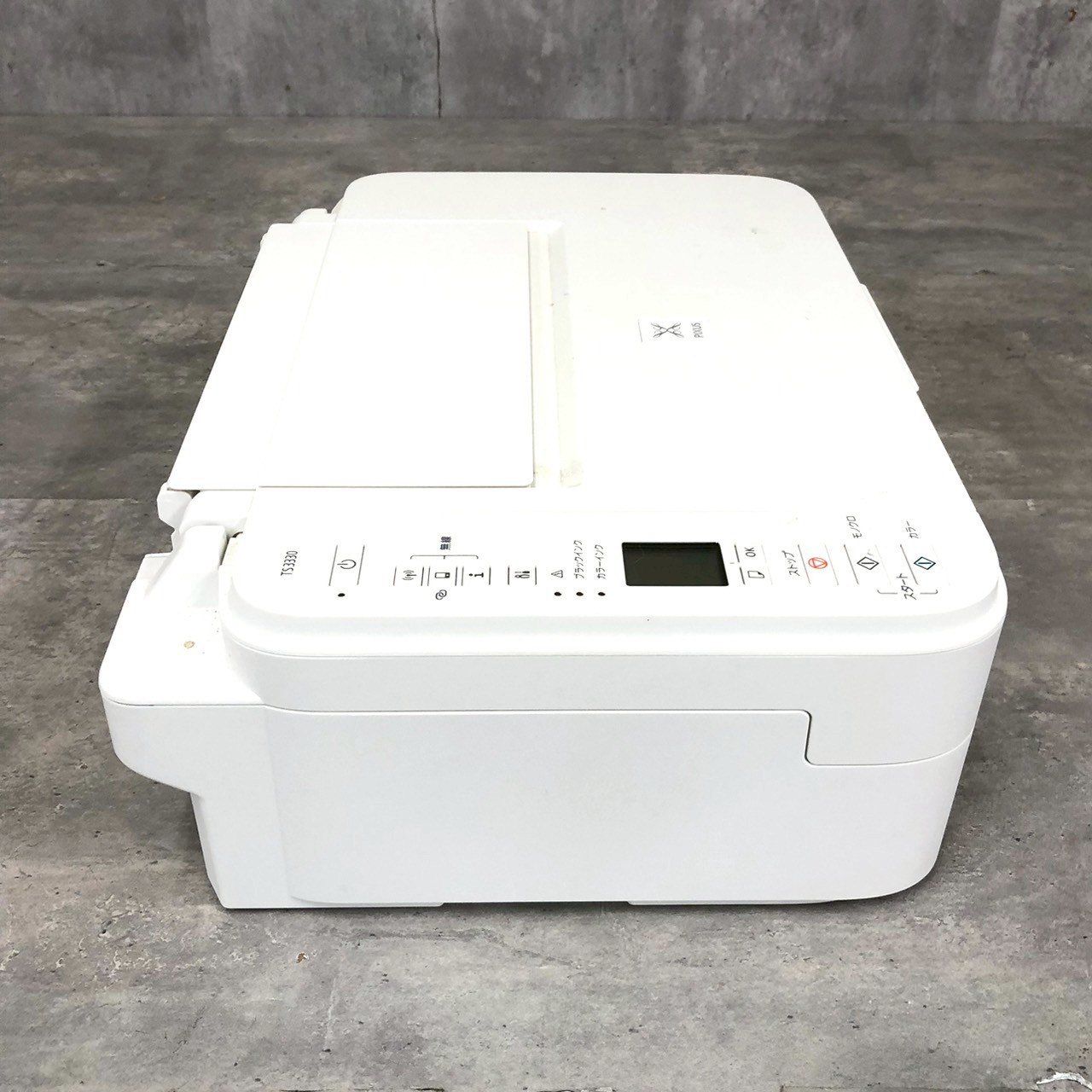 Canon - 【未使用】CANON PIXUS TS3330 White Canon PIXUS TS3330 キャノン プリンター 複合機 ホワイト