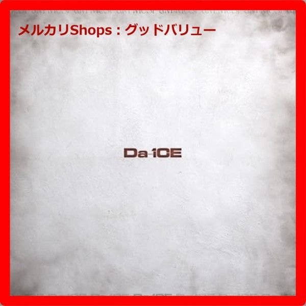 Da-iCE 10th Anniversary Arena Tour 2025 -MUSi-aM- 特殊商品 スマプラ対応 DVD4枚組 CD 初回生産 DVD