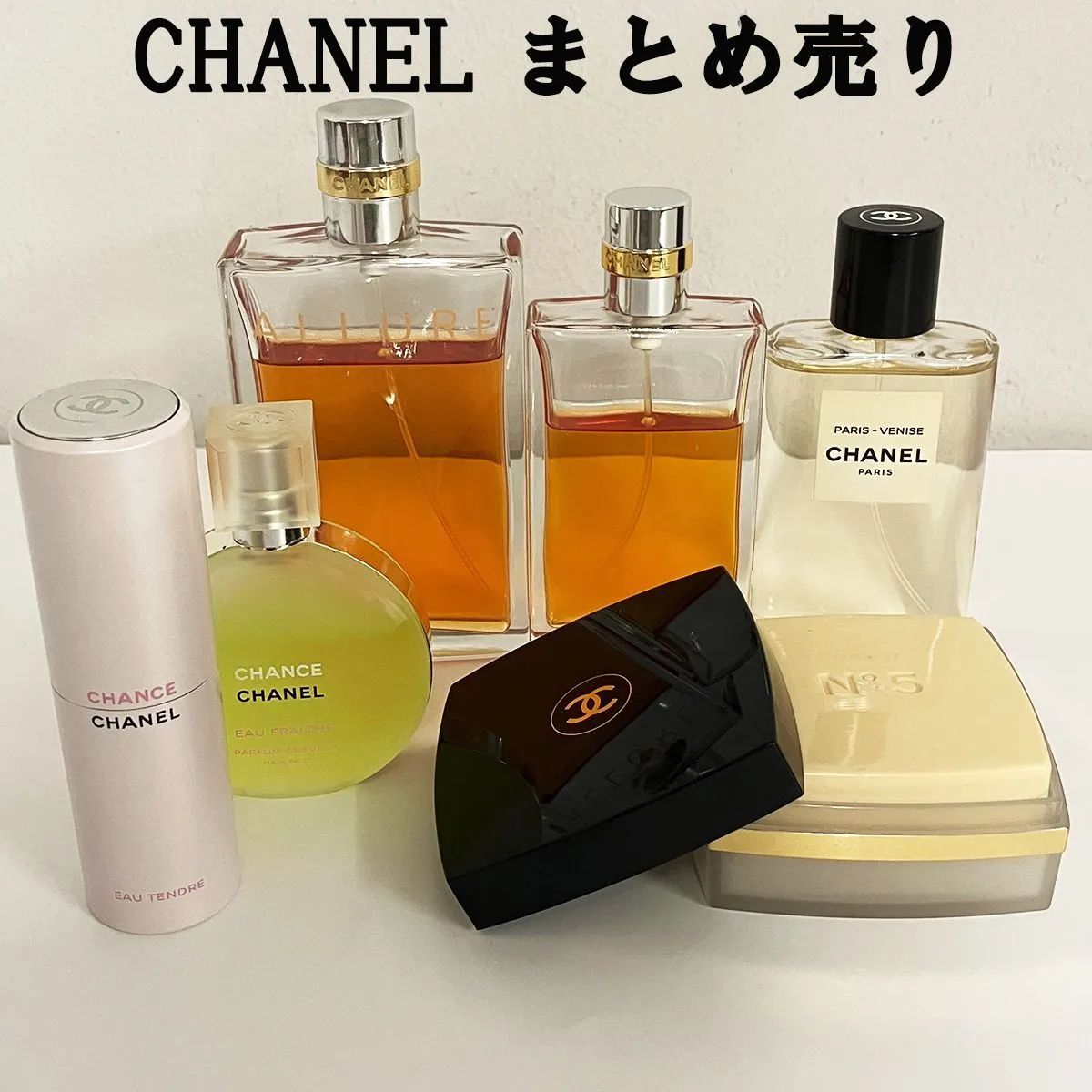 CHANEL シャネル 香水 石鹸 6点セット