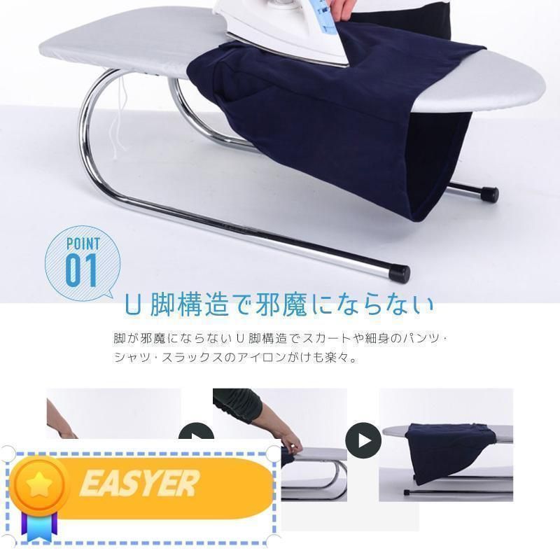 ダイキン ERFT11WSE7 セラムヒート 遠赤外線暖房機 2019年製