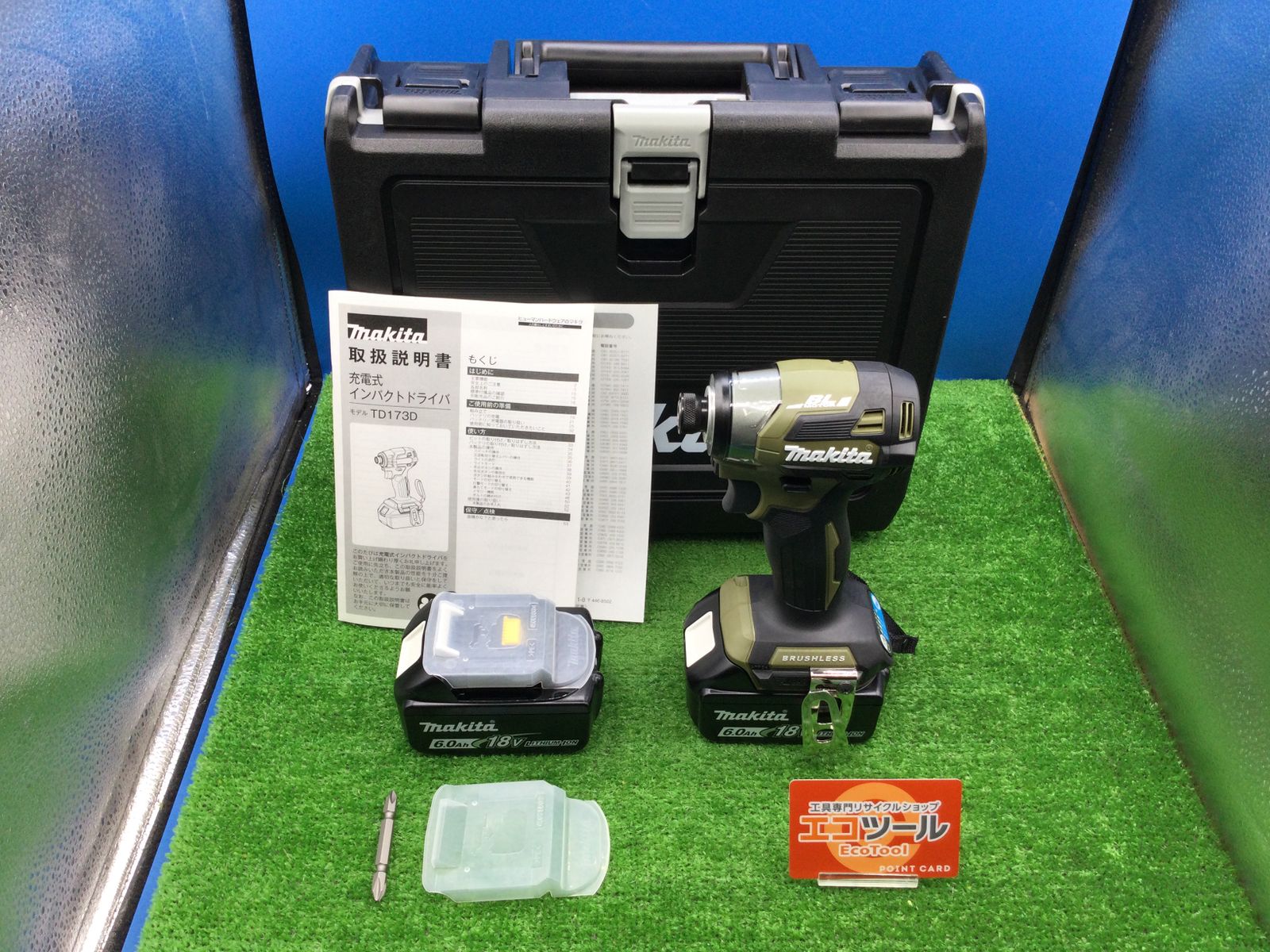 充電器なし Makita マキタ 18v充電式インパクトドライバ TD173DXO オリーブ Olive ITANGQ3R60JS エコツール豊田インター店 M02