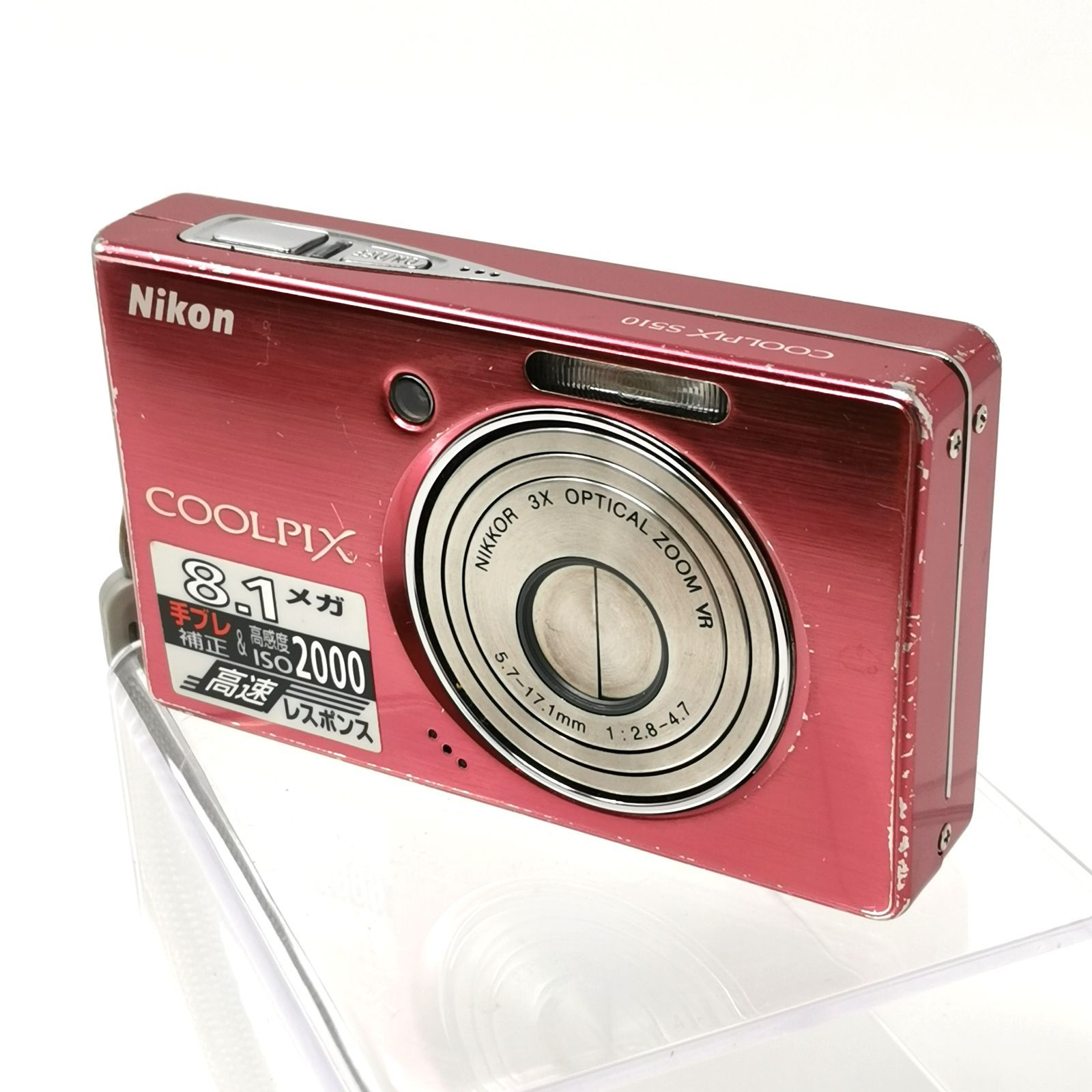 Nikon ニコン COOLPIX クールピックス S510 ピンク デジタルカメラ