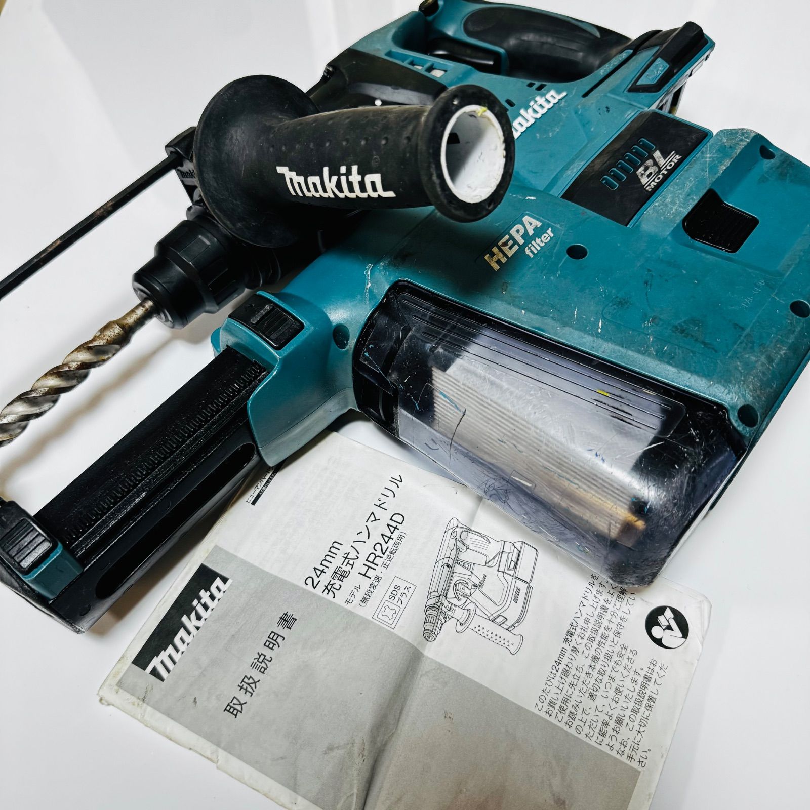 makita マキタ ハンマドリル HR244D DX01 本体のみ 集塵機能付き makita マキタ ハンマドリル HR244D DX01 本体のみ 集塵機能付き