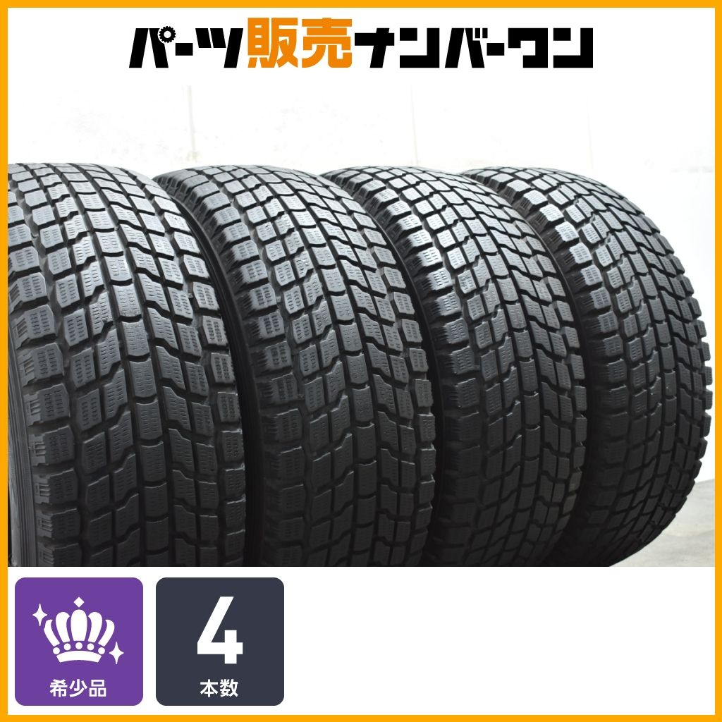 YOKOHAMA GEOLANDAR i/T G073 LT315/70R17 121/118Q 8PR 17インチ スタッドレス バリ溝 ハマーH2等　(VTJ388) クレジットカード QRコード決済可能 Yokohama Geolandar X-AT LT315/70R17 C/6PLY BSW | Free Shi