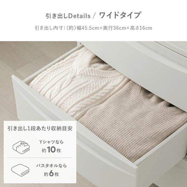 国産 プラスチック