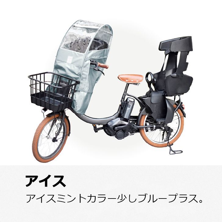 Sorayu 後付けフロント用チャイルドシート