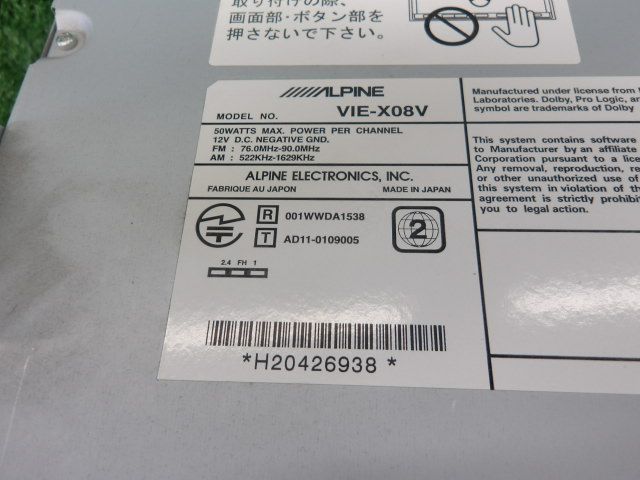 ローデストGパワー